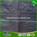 garden weed control mat plastic ground cover mesh